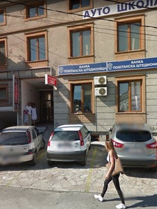Tantra World - Erotic Massage in Beograd, Serbia