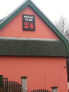 Privat Club 24 - Brothel in Ilinsky Kraj, Slovakia