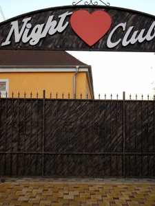 Luxury Night Club Šamorin - Brothel in Trnavsky Kraj, Slovakia