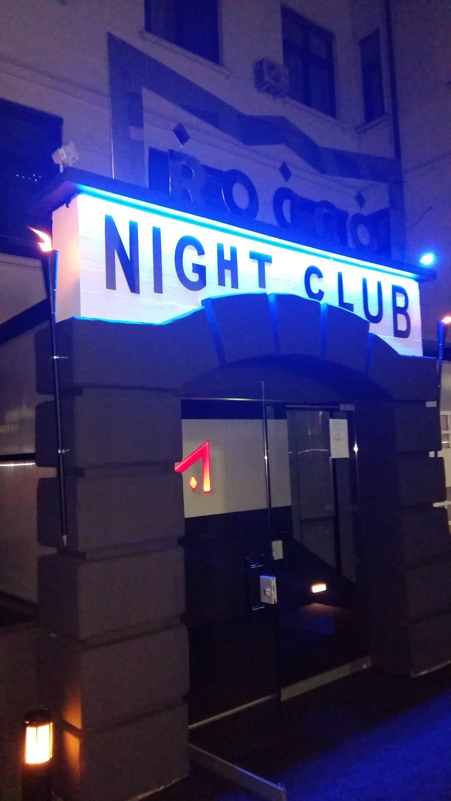 Night Club Rocco - Nightclub in Ljubljana, Slovenia