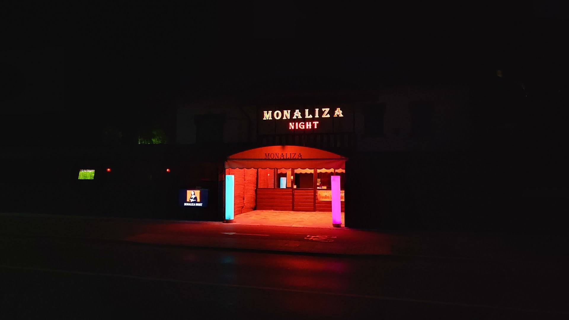 Monaliza - Nightclub in Nova Gorica, Slovenia