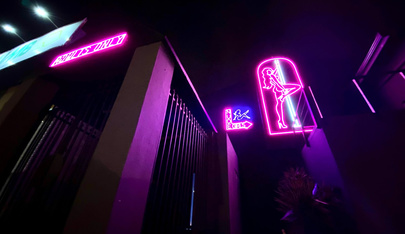 Lush Cape Town - Nightclub in Cape Town, South Africa