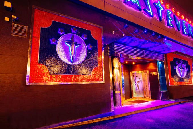 Trastevere Club - Nightclub in Barakaldo, Spain