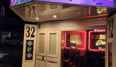American Table Dance Show Bar - Nightclub in Palma, Spain