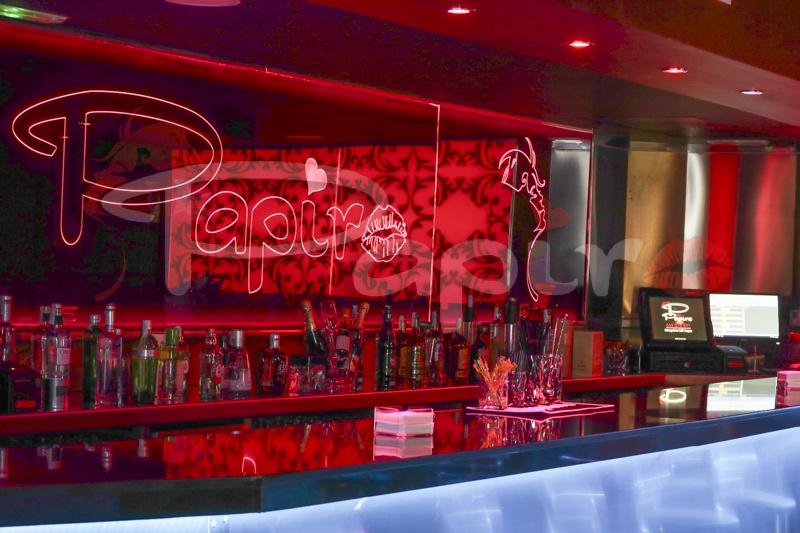 Papiro - Nightclub in Zaragoza, Spain