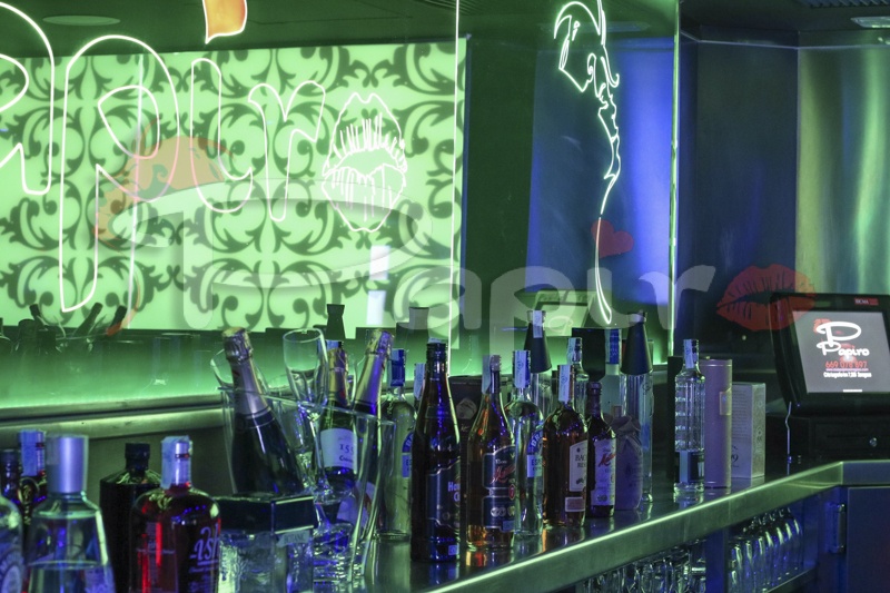 Papiro - Nightclub in Zaragoza, Spain