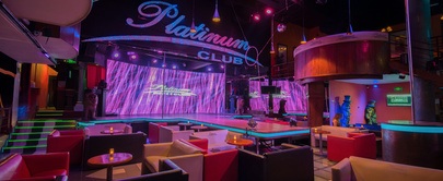 Platinum Club - Nightclub in Kaltbrunn, Switzerland