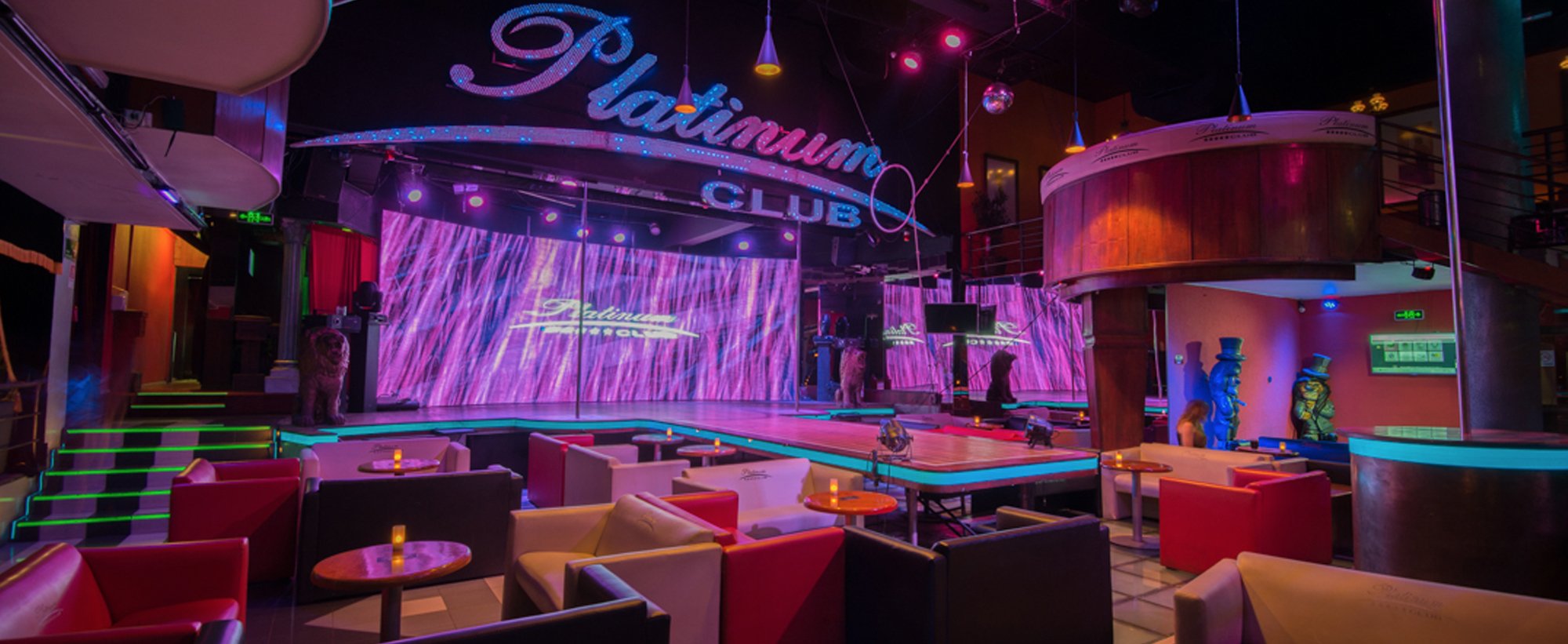 Platinum Club - Nightclub in Kaltbrunn, Switzerland