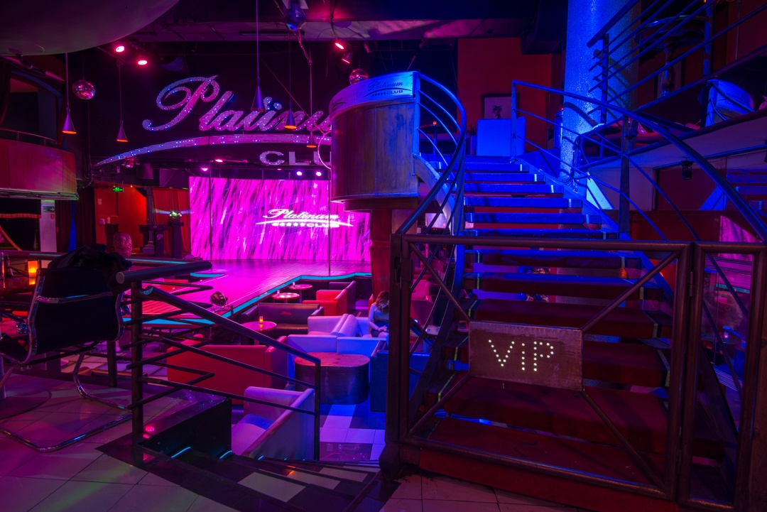 Platinum Club - Nightclub in Kaltbrunn, Switzerland