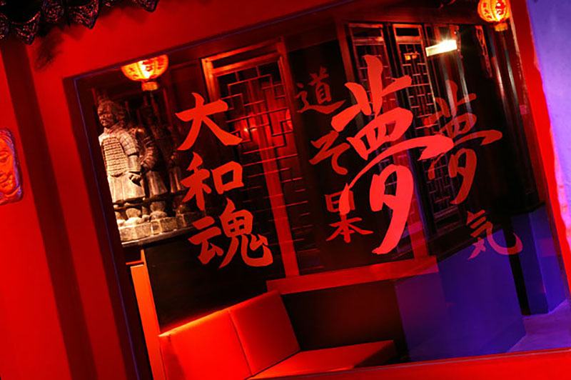 Fkk Club History - Fkk in Liestal, Switzerland