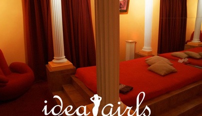 Idea Girls - Brothel in Wetzikon, Switzerland