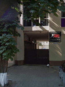 Egoist Massage - Erotic Massage in Dnipropetrovs K, Ukraine