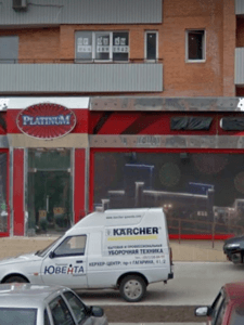 Platinum 333 - Nightclub in Kharkiv, Ukraine
