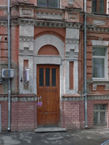 A Ballet Rose - Erotic Massage in Kyiv, Ukraine