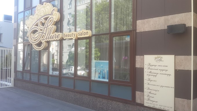 Allure Salon - Erotic Massage in Kyiv, Ukraine