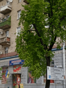 Body Massage Kiev - Erotic Massage in Kyiv, Ukraine