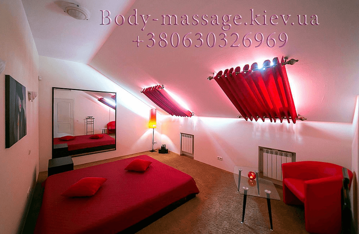 Body Massage Kiev - Erotic Massage in Kyiv, Ukraine
