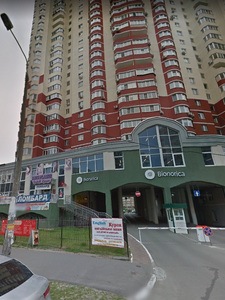 Ego Studio - Left Bank - Erotic Massage in Kyiv, Ukraine