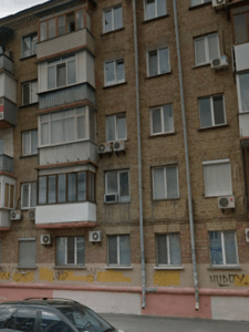 Massage For You - Erotic Massage in Kyiv, Ukraine