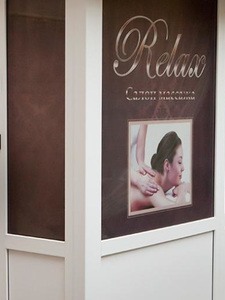 Relax Massage - Erotic Massage in Kyiv, Ukraine