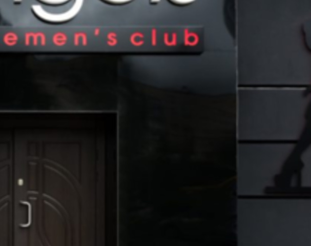 Gentlemen's Club Angels - Nightclub in Kyiv, Ukraine