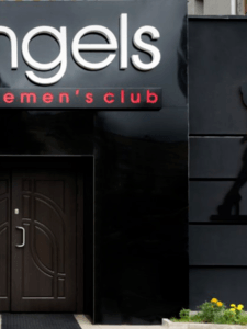 Gentlemen's Club Angels - Nightclub in Kyiv, Ukraine