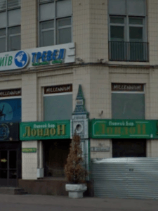 Millenium Gentlemen's Club - Nightclub in Kyiv, Ukraine