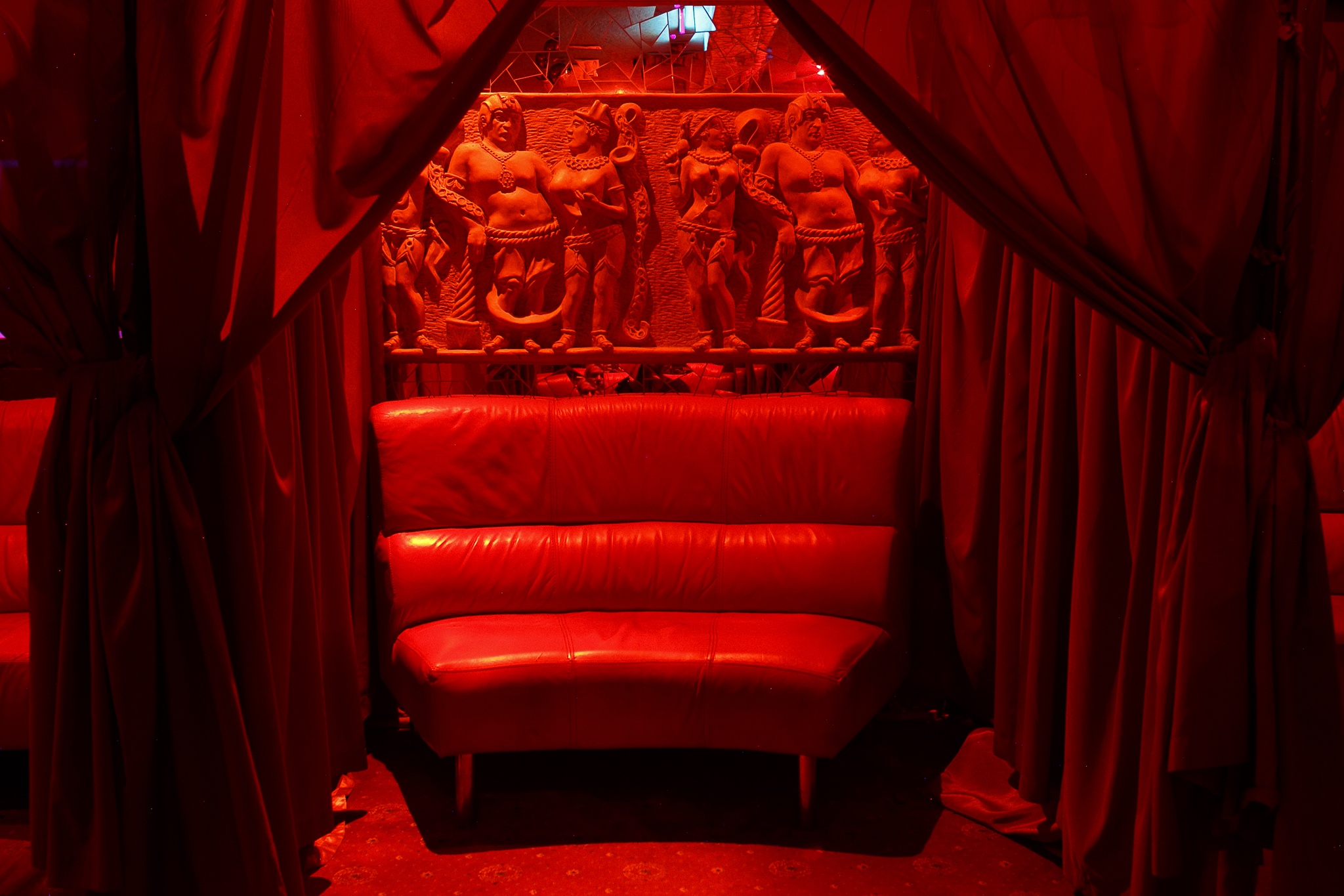 Mint Nosorog - Nightclub in Kyiv, Ukraine
