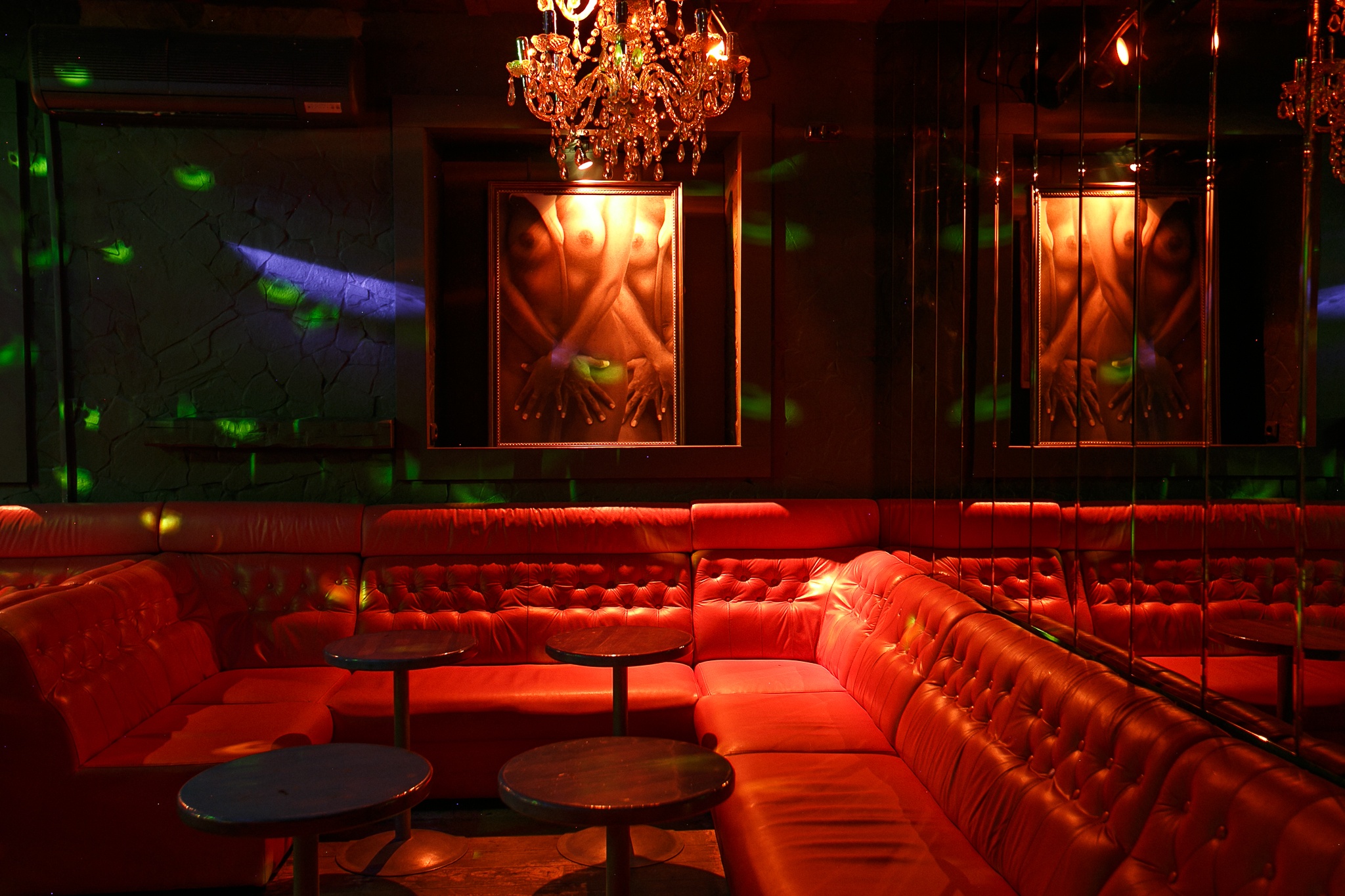 Mint Nosorog - Nightclub in Kyiv, Ukraine