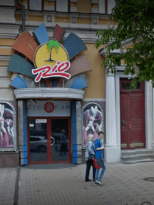 Strip Club Rio - Nightclub in Kyiv, Ukraine
