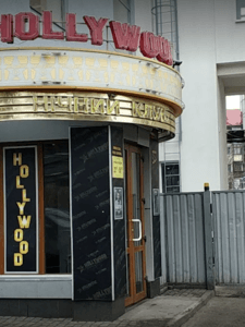 Hollywood Night Club - Nightclub in Luts K, Ukraine