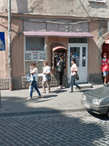 Amoreira - Erotic Massage in Lviv, Ukraine