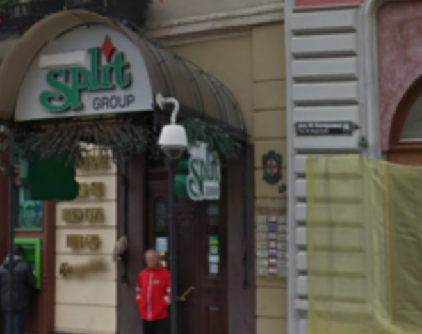 Split Strip Bar - Nightclub in Lviv, Ukraine