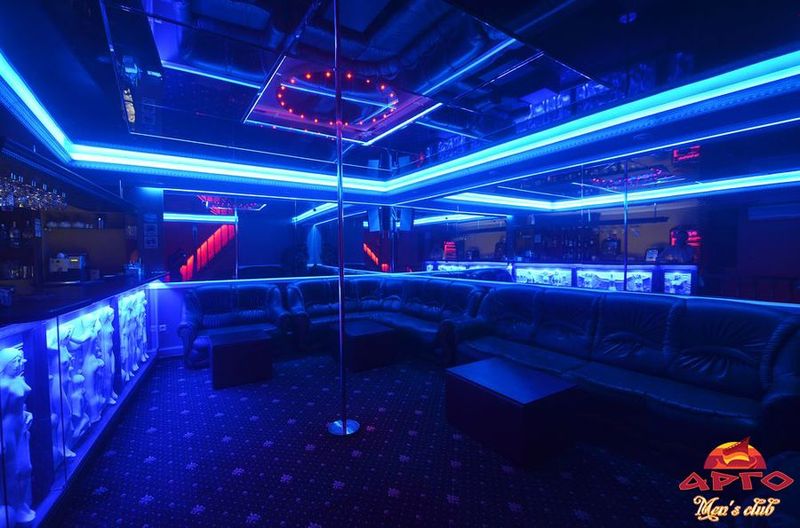 Argot Men's Club - Nightclub in Mykolaiv, Ukraine