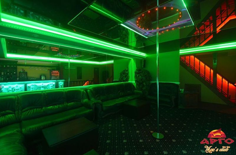 Argot Men's Club - Nightclub in Mykolaiv, Ukraine