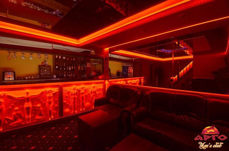 Argot Men's Club - Nightclub in Mykolaiv, Ukraine