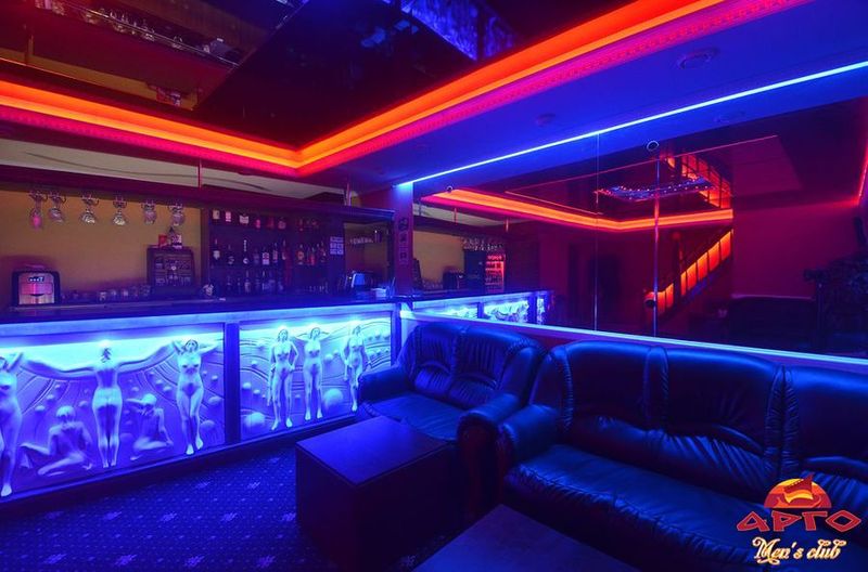 Argot Men's Club - Nightclub in Mykolaiv, Ukraine