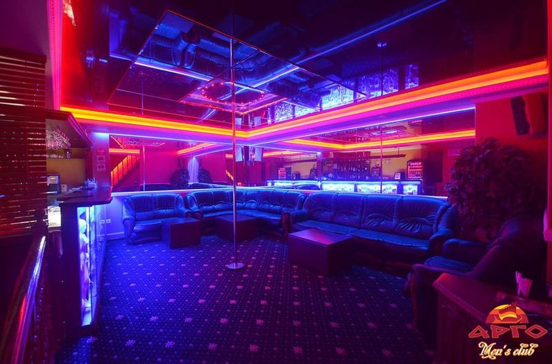Argot Men's Club - Nightclub in Mykolaiv, Ukraine