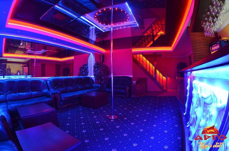 Argot Men's Club - Nightclub in Mykolaiv, Ukraine