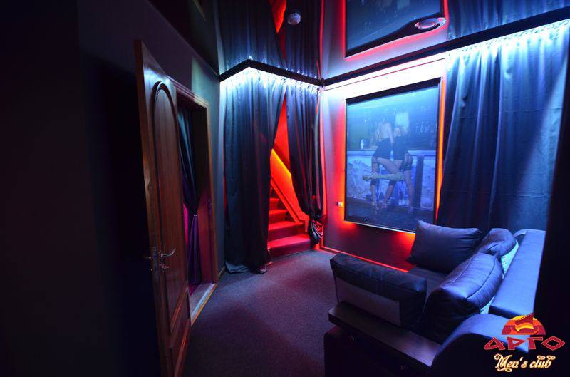 Argot Men's Club - Nightclub in Mykolaiv, Ukraine