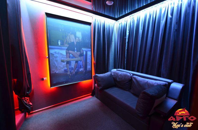 Argot Men's Club - Nightclub in Mykolaiv, Ukraine