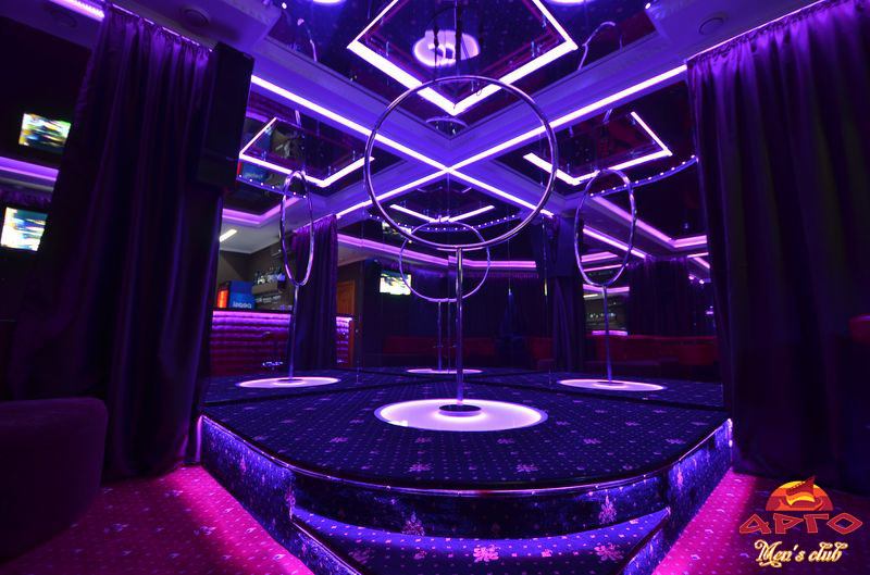 Argot Men's Club - Nightclub in Mykolaiv, Ukraine