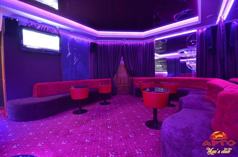 Argot Men's Club - Nightclub in Mykolaiv, Ukraine