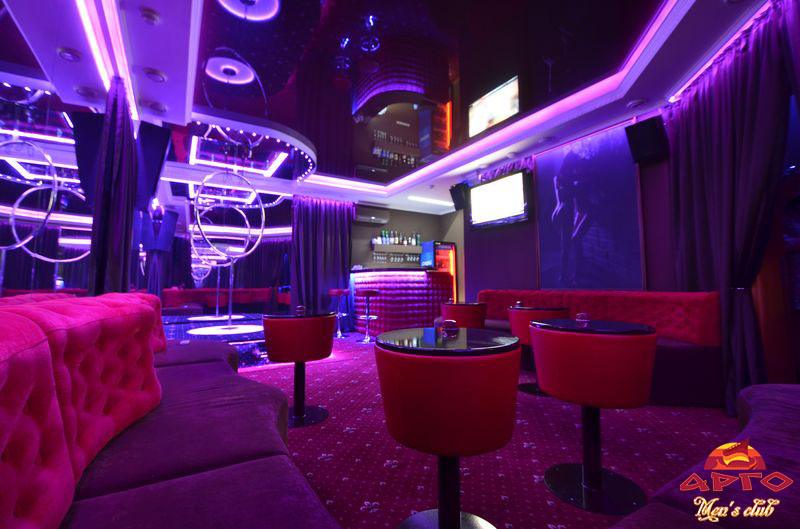 Argot Men's Club - Nightclub in Mykolaiv, Ukraine