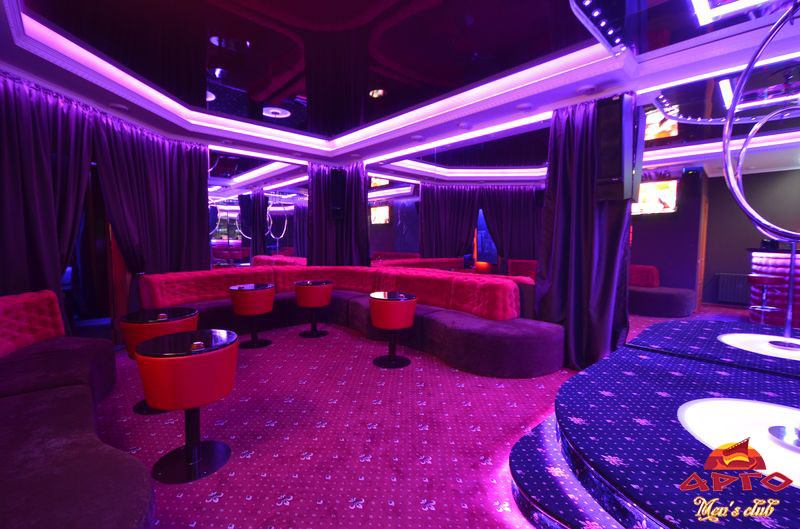 Argot Men's Club - Nightclub in Mykolaiv, Ukraine