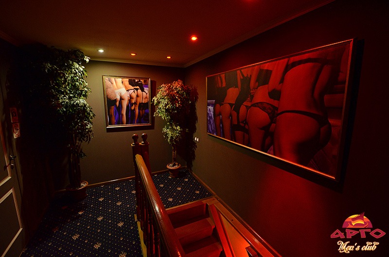 Argot Men's Club - Nightclub in Mykolaiv, Ukraine
