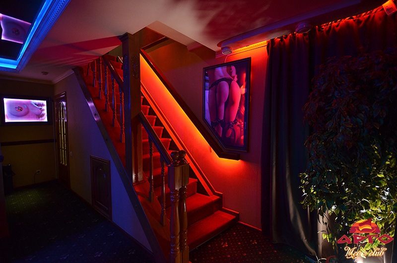 Argot Men's Club - Nightclub in Mykolaiv, Ukraine