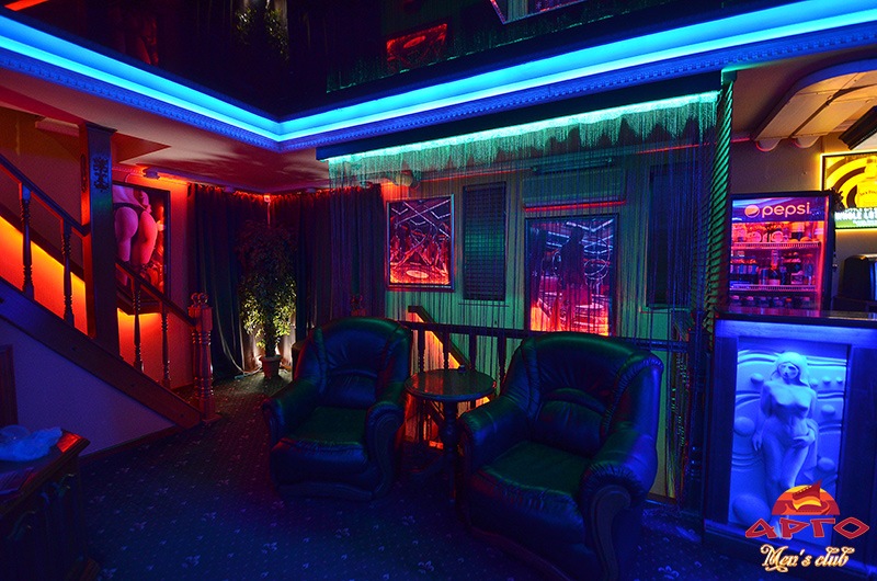 Argot Men's Club - Nightclub in Mykolaiv, Ukraine