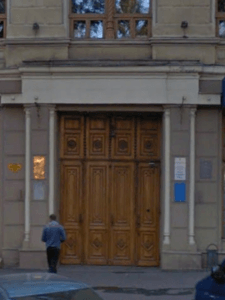 Salon Opium - Erotic Massage in Odesa, Ukraine