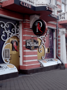 Club Rasputin - Nightclub in Odesa, Ukraine